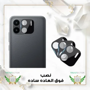 محافظ لنز دوربین تراستکتور مدل LENSFT مناسب برای گوشی موبایل شیائومی Redmi A1 / A1 Plus / A2 / A2 Plus