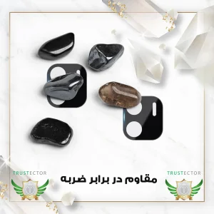 محافظ لنز دوربین تراستکتور مدل LENSFT مناسب برای گوشی موبایل شیائومی Redmi A1 / A1 Plus / A2 / A2 Plus