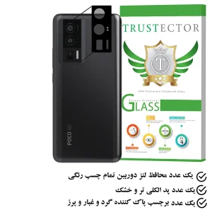 محافظ لنز دوربین تراستکتور مدل 5DLENST مناسب برای گوشی موبایل شیائومی Poco F5 Pro