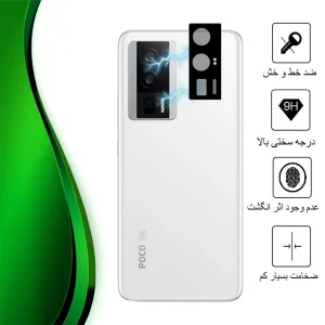 محافظ لنز دوربین تراستکتور مدل 5DLENST مناسب برای گوشی موبایل شیائومی Poco F5 Pro