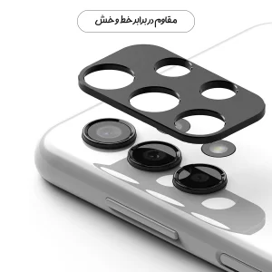 محافظ لنز دوربین تراستکتور مدل 5DLENST مناسب برای گوشی موبایل شیائومی Poco F5 Pro