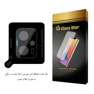 محافظ لنز دوربین گلس استار مدل LENSFS مناسب برای گوشی موبایل شیائومی Poco X4 GT / Redmi Note 11T Pro / Redmi Note 11T Pro Plus / Redmi K50i