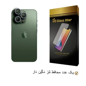 محافظ لنز دوربین گلس استار مدل LNG-Glass مناسب برای گوشی موبایل اپل iPhone 13 Pro Max