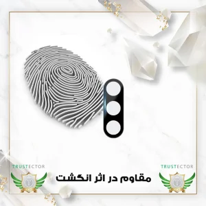 محافظ لنز دوربین تراستکتور مدل LENSFT مناسب برای گوشی موبایل سامسونگ Galaxy A13 5G
