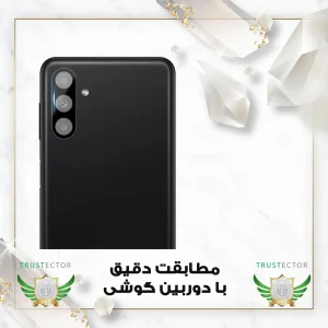 محافظ لنز دوربین تراستکتور مدل LENSFT مناسب برای گوشی موبایل سامسونگ Galaxy A13 5G