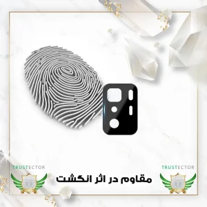 محافظ لنز دوربین تراستکتور مدل LENSFT مناسب برای گوشی موبایل شیائومی Poco X3 GT