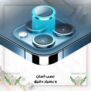 محافظ لنز دوربین تراستکتور مدل SHABRANGT مناسب برای گوشی موبایل سامسونگ Galaxy A14 / A24 / A34 5G / A54 5G