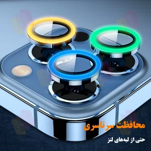 محافظ لنز دوربین شهر گلس مدل SHABRANGS مناسب برای گوشی موبایل اپل iPhone 12 / 12 mini / 11