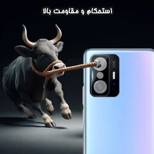 محافظ لنز دوربین گلس استار مدل LENSFS مناسب برای گوشی موبایل  شیائومی 11T / 11T Pro