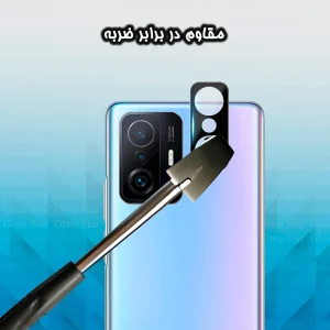 محافظ لنز دوربین گلس استار مدل LENSFS مناسب برای گوشی موبایل  شیائومی 11T / 11T Pro