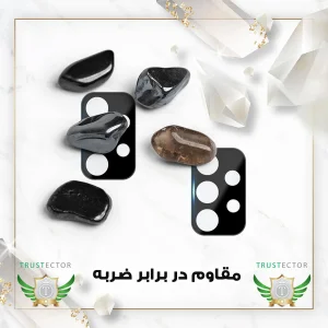 محافظ لنز دوربین تراستکتور مدل LENSFT مناسب برای گوشی موبایل سامسونگ Galaxy A13 4G / A32 5G / A23 5G