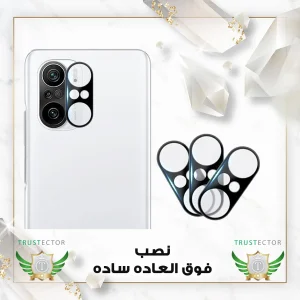 محافظ لنز دوربین تراستکتور مدل LENSFT مناسب برای گوشی موبایل شیائومی Poco F3 / Mi 11X / Mi 11X Pro