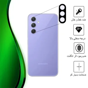 محافظ لنز دوربین تراستکتور مدل 5DLENST مناسب برای گوشی موبایل سامسونگ Galaxy A14 4G