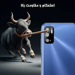 محافظ لنز دوربین گلس استار مدل LENSFS مناسب برای گوشی موبایل شیائومی Poco M3 Pro 4G / Poco M3 Pro 5G / Redmi Note 11 SE