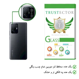 محافظ لنز دوربین تراستکتور مدل LFUL مناسب برای گوشی موبایل شیائومی 11T