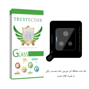 محافظ لنز دوربین  تراستکتور مدل LFUT20 مناسب برای گوشی موبایل شیائومی Redmi K50 / K50 Pro / K50 Ultra / K50 Gaming