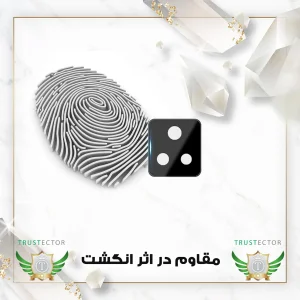 محافظ لنز دوربین  تراستکتور مدل LFUT20 مناسب برای گوشی موبایل شیائومی Redmi K50 / K50 Pro / K50 Ultra / K50 Gaming
