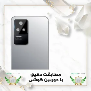 محافظ لنز دوربین  تراستکتور مدل LFUT20 مناسب برای گوشی موبایل شیائومی Redmi K50 / K50 Pro / K50 Ultra / K50 Gaming