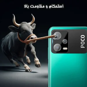 محافظ لنز دوربین گلس استار مدل LENSFS مناسب برای گوشی موبایل شیائومی Redmi Note 12 5G / Poco X5