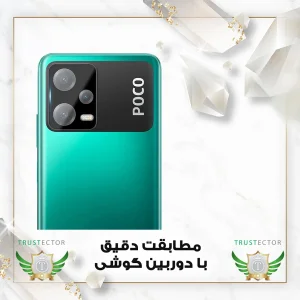 محافظ لنز دوربین تراستکتور مدل LENSFT مناسب برای گوشی موبایل شیائومی Redmi Note 12 5G / Poco X5