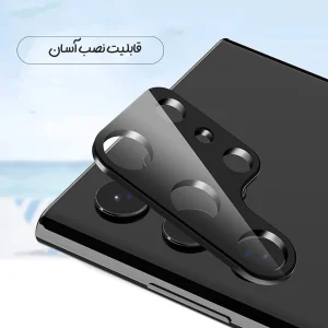 محافظ لنز دوربین گلس استار مدل 5DLENS مناسب برای گوشی موبایل شیائومی 13T Pro