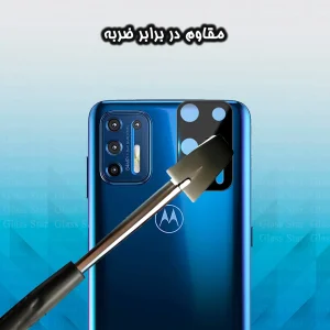 محافظ لنز دوربین گلس استار مدل LENSFS مناسب برای گوشی موبایل موتورولا Moto G9 Plus
