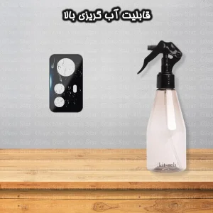 محافظ لنز دوربین گلس استار مدل LENSFS مناسب برای گوشی موبایل شیائومی Redmi Note 12S