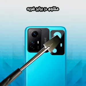 محافظ لنز دوربین گلس استار مدل LENSFS مناسب برای گوشی موبایل شیائومی Redmi Note 12S