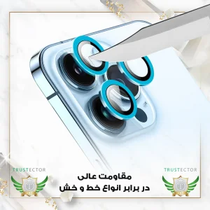 محافظ لنز دوربین شیشه‌ای تراستکتور مدل SHLZT مناسب برای گوشی موبایل اپل iPhone 13