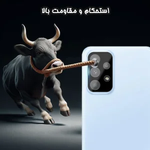 محافظ لنز دوربین گلس استار مدل LENSFS مناسب برای گوشی موبایل سامسونگ Galaxy A13 4G / A32 5G / A23 5G