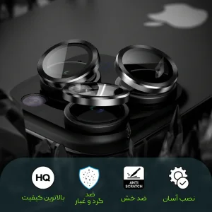 محافظ لنز ال کا جی مدل ring_X7g LKK مناسب برای گوشی موبایل شیائومی Redmi Turbo 4