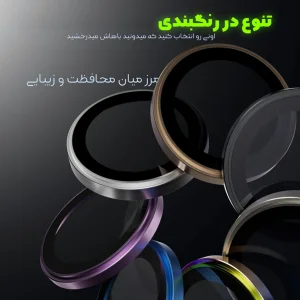 محافظ لنز ال کا جی مدل ring_X7g LKK مناسب برای گوشی موبایل شیائومی Redmi Turbo 4