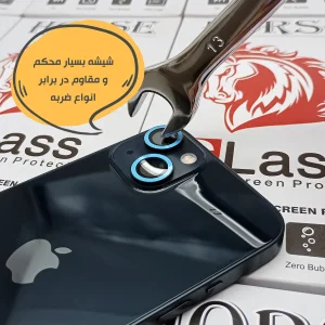 محافظ لنز دوربین هورس مدل SHABRANGH مناسب برای گوشی موبایل سامسونگ Galaxy A14 / A24 / A34 5G / A54 5G