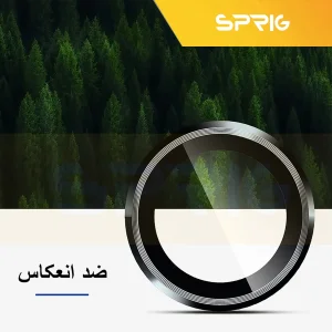 محافظ لنز دوربین رینگی اسپریگ مدل Ring Metal مناسب برای گوشی موبایل شیائومی Poco X7 Pro