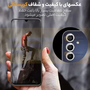 محافظ لنز دوربین آلتیمیت شیلد مدل Ring Diamond UL مناسب برای گوشی موبایل سامسونگ Galaxy F54