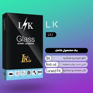 محافظ لنز دوربین ال کا جی مدل LK Glass FLL مناسب برای گوشی موبایل اپل iPhone 12 ProMax