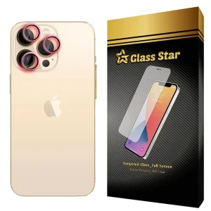 محافظ لنز دوربین گلس استار مدل LSG-Glass مناسب برای گوشی موبایل اپل  iPhone 13 Pro