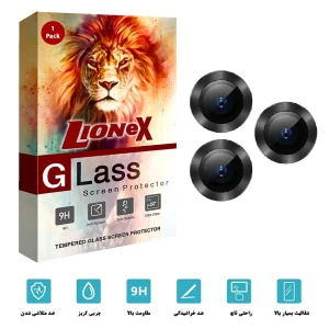 محافظ لنز دوربین لایونکس مدل RING مناسب برای گوشی موبایل اپل iPhone 13 Pro / 13 Pro Max