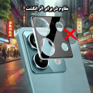 محافظ لنز دوربین شیشه‌ای شهر گلس مدل LFUD20 مناسب برای گوشی موبایل شیائومی 17T