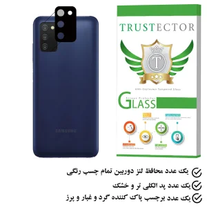 محافظ لنز دوربین تراستکتور مدل FLTA مناسب برای گوشی موبایل سامسونگ Galaxy A03s