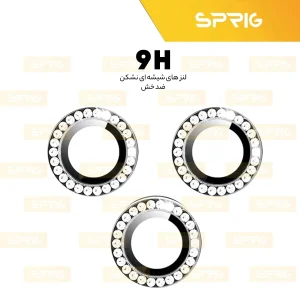 محافظ لنز دوربین رینگی اسپریگ مدل Ring Metal Diamond مناسب برای گوشی موبایل شیائومی Poco X6 Pro