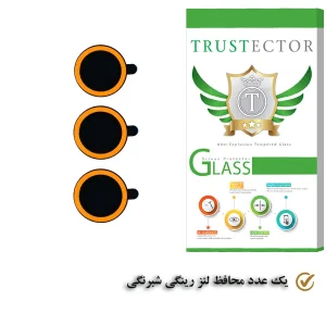 محافظ لنز دوربین تراستکتور مدل LST مناسب برای گوشی موبایل سامسونگ Galaxy A14 4G