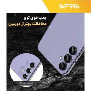 محافظ لنز دوربین اسپریگ مدل LRSP مناسب برای گوشی موبایل سامسونگ Galaxy A34