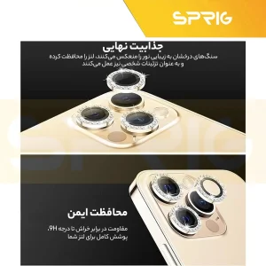 محافظ لنز دوربین اسپریگ مدل Ring Metal Shine مناسب برای گوشی موبایل اپل Iphone 13 Pro/13 Pro Max