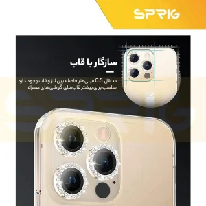 محافظ لنز دوربین اسپریگ مدل Ring Metal Shine مناسب برای گوشی موبایل اپل Iphone 13 Pro/13 Pro Max