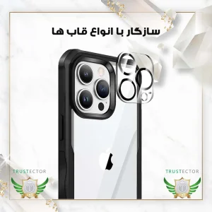 محافظ لنز دوربین تراستکتور مدل 3DLNZSLTR مناسب برای گوشی موبایل اپل iPhone 11
