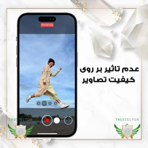 محافظ لنز دوربین تراستکتور مدل 3DLNZSLTR مناسب برای گوشی موبایل اپل iPhone 11