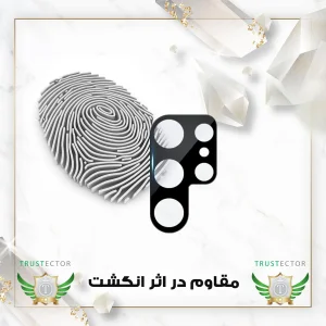 محافظ لنز دوربین تراستکتور مدل LENSFT مناسب برای گوشی موبایل سامسونگ Galaxy S24 Ultra