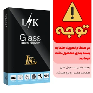 محافظ لنز گوشی ال کا جی مدل LK Glass FLL مناسب برای گوشی موبایل اپل iPhone 13 Pro