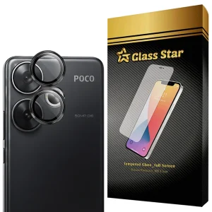 محافظ لنز دوربین شیشه‌ای گلس استار مدل RING20 مناسب برای گوشی موبایل شیائومی Poco F6 4G / 5G